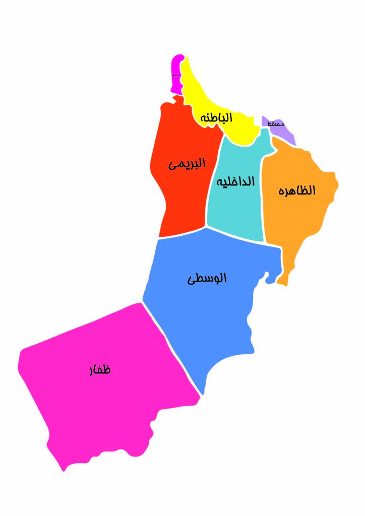 استان‌های عمان